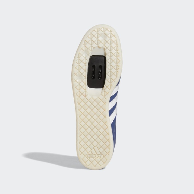 Adidas The Velosamba Vegan Zapatillas De Ciclismo Blanco Moda