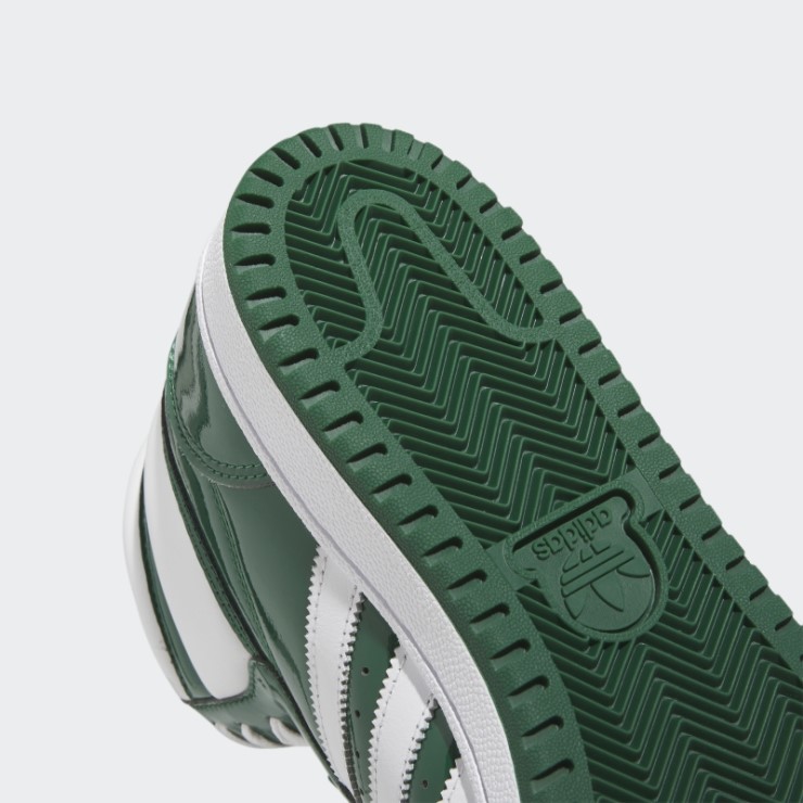 Zapatillas Adidas Top Ten Rb Verde