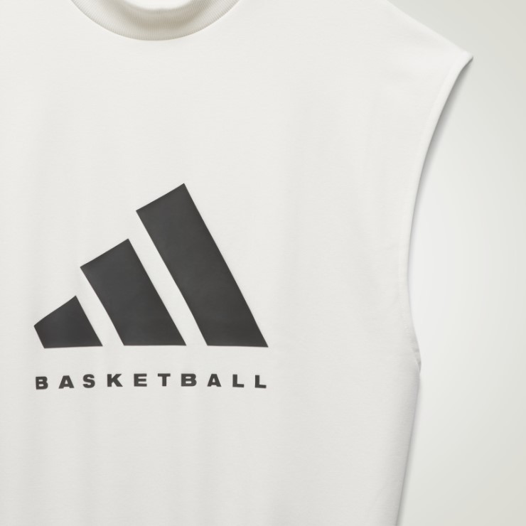 Sudadera Sin Mangas De Baloncesto Adidas Blanca Caliente
