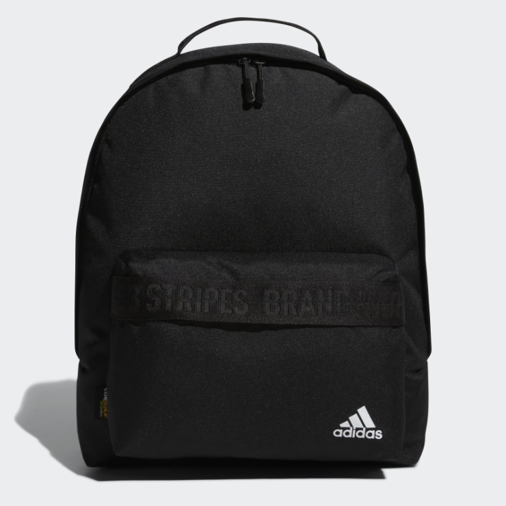Mochila Negra Imprescindible Adidas