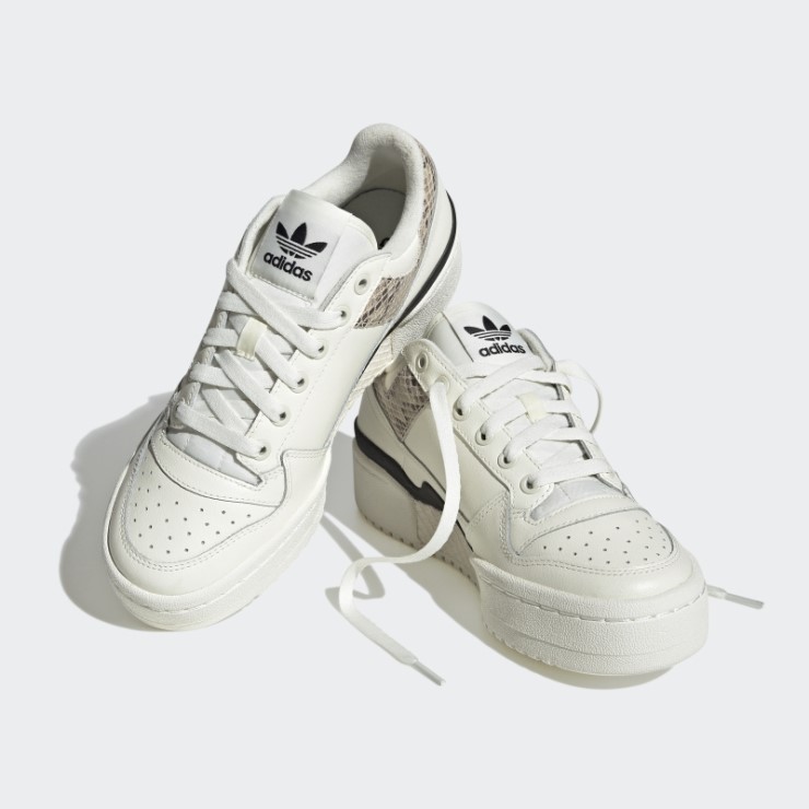 Zapatillas Adidas Foro Blancas
