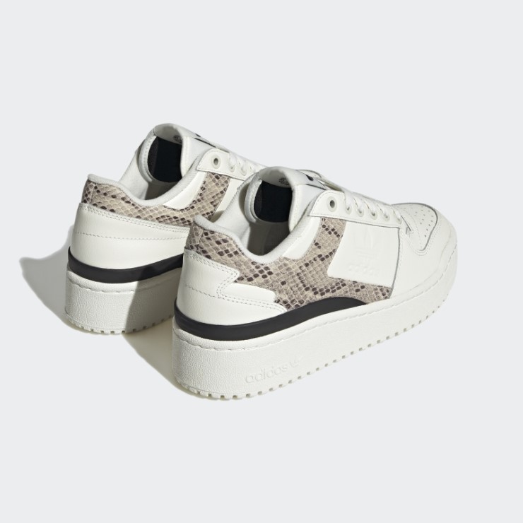 Zapatillas Adidas Foro Blancas