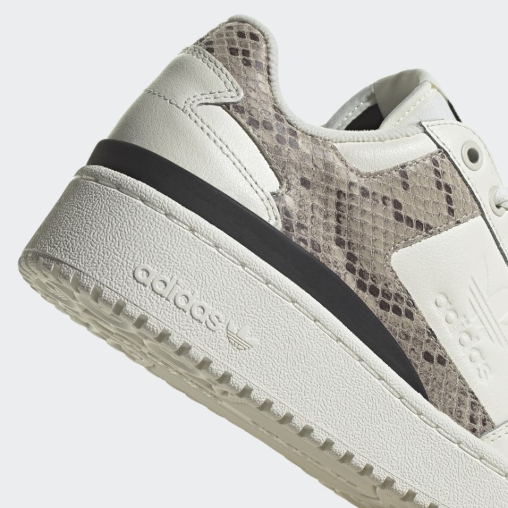 Zapatillas Adidas Foro Blancas