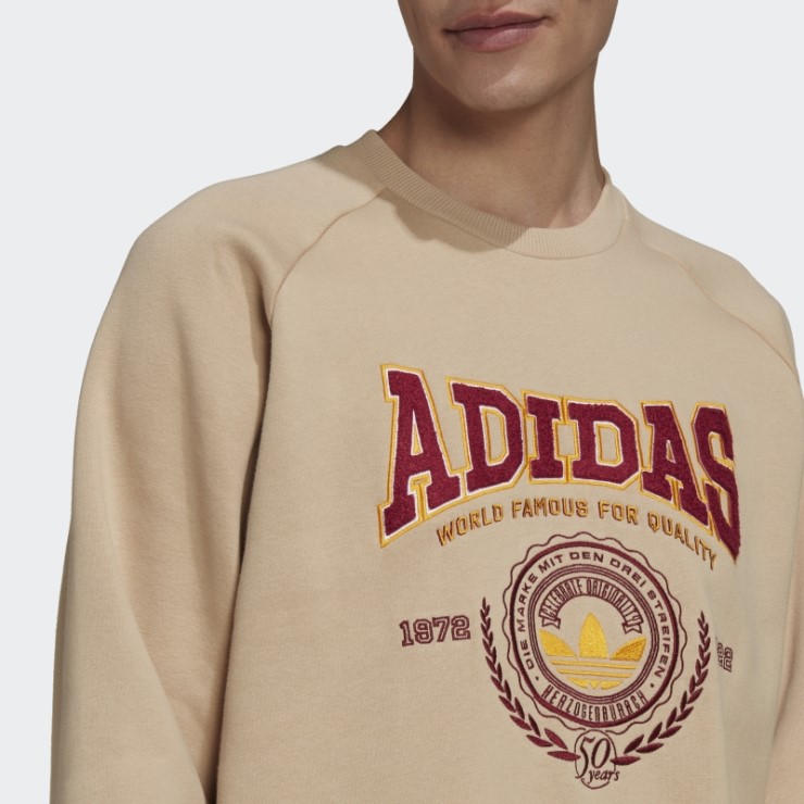 Sudadera Adidas Varsity Beige Con Cuello Redondo