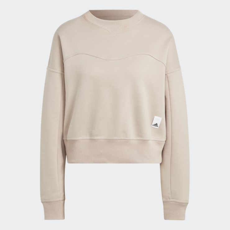 Sudadera Adidas Taupe Lounge