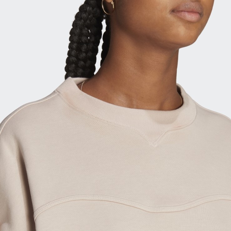 Sudadera Adidas Taupe Lounge