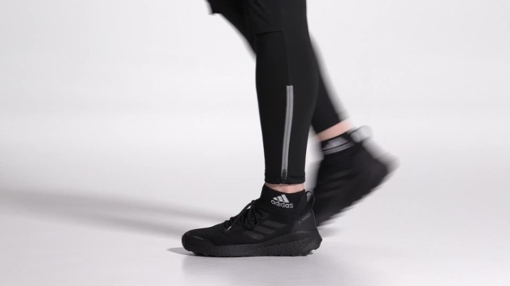 Zapatillas Terrex Two Ultra Trail Running Adidas Negras