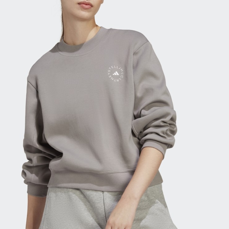 Sudadera Adidas By Stella Mccartney Sportswear Gris Paloma Moda